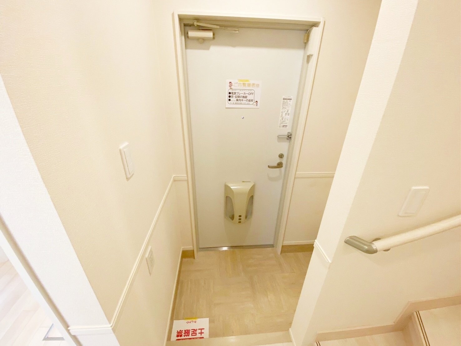 アイビーコートの物件内観写真