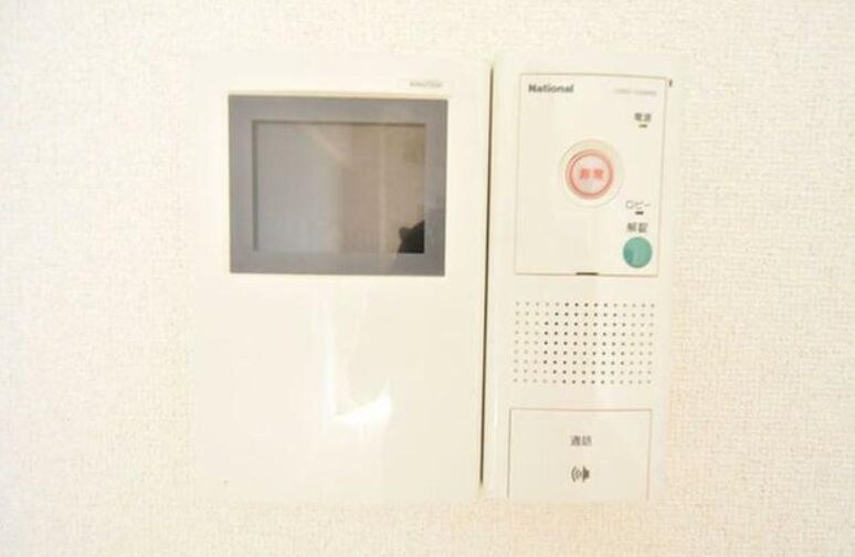 ヴェルト中野上鷺宮の物件内観写真