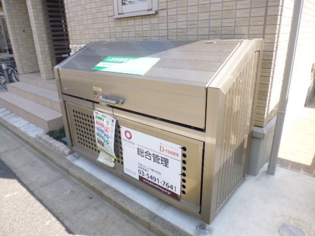 グランモア千歳烏山の物件内観写真