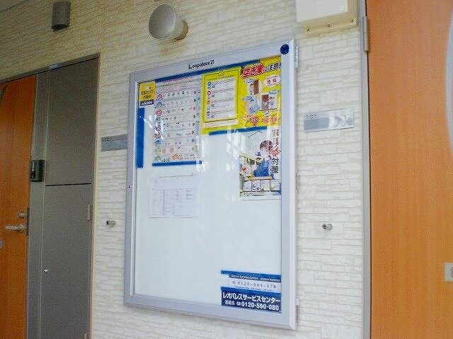 クレイノｃｅｓｈｉｎの物件内観写真