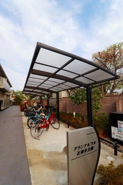 グランアルブル石神井公園の物件内観写真