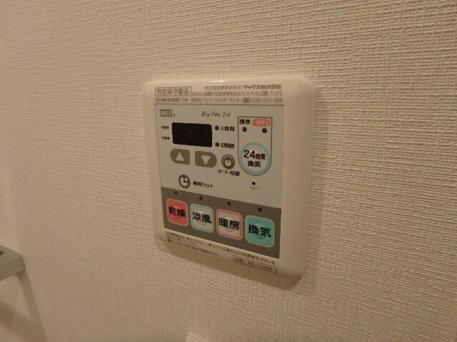 ラフィスタ武蔵関の物件内観写真