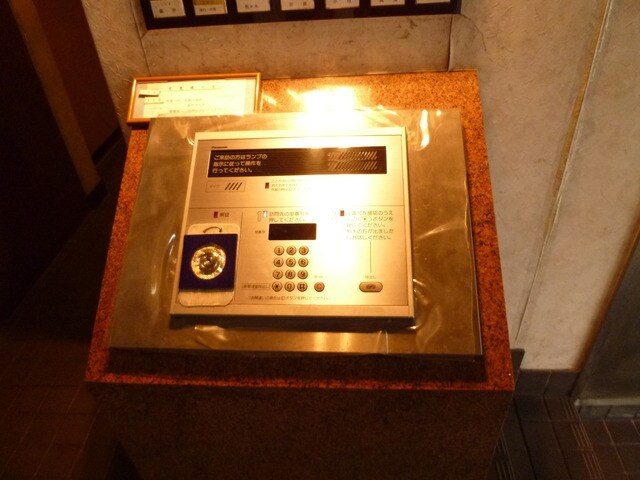 サンコート西荻窪の物件内観写真