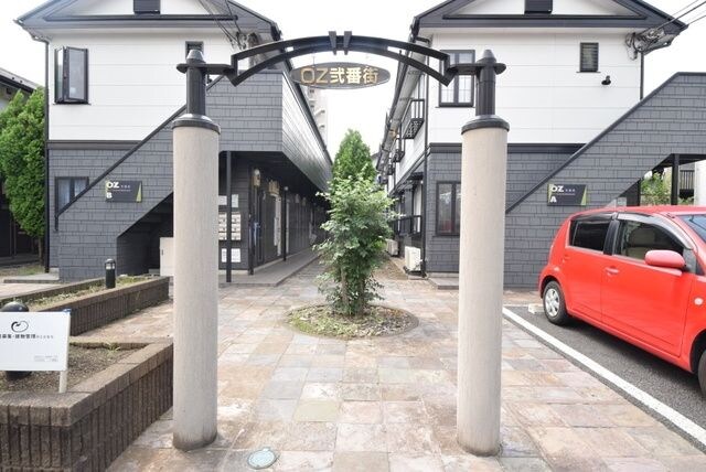 ＯＺ弐番街の物件内観写真