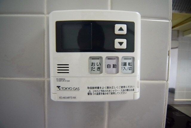 セントラルパレス１５の物件内観写真