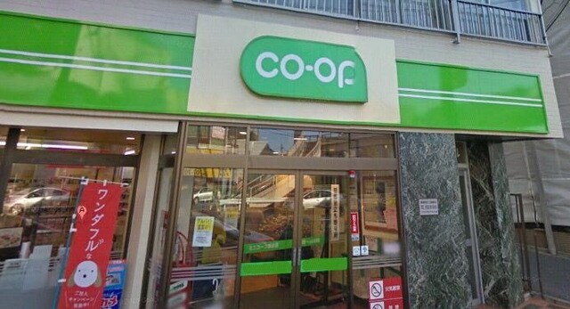 物件周辺環境