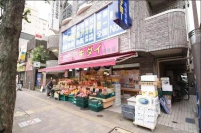 物件周辺環境