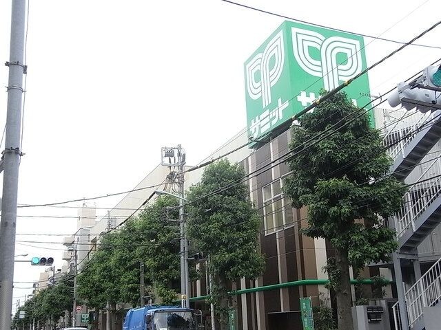 物件周辺環境