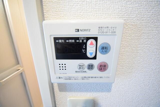 ラ・テラスＫの物件内観写真