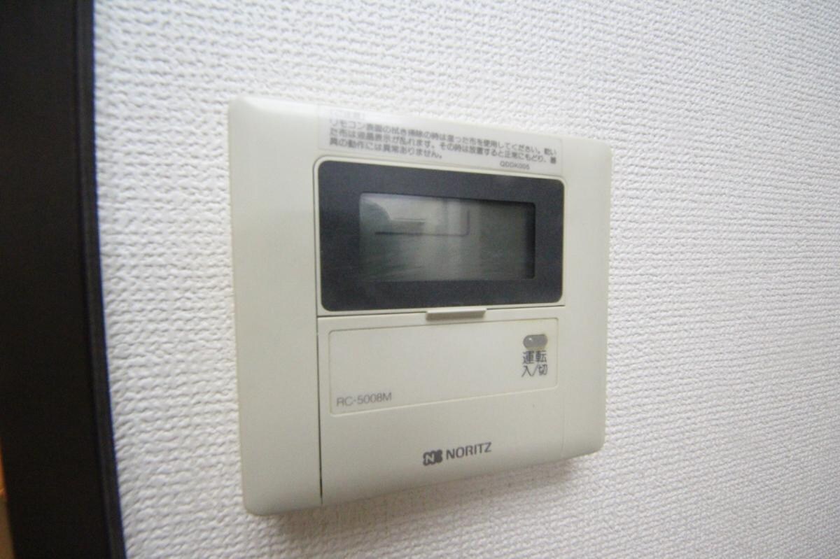 パルハウスの物件内観写真