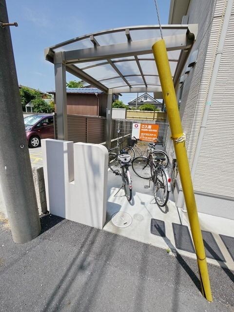 フレグランスの物件内観写真