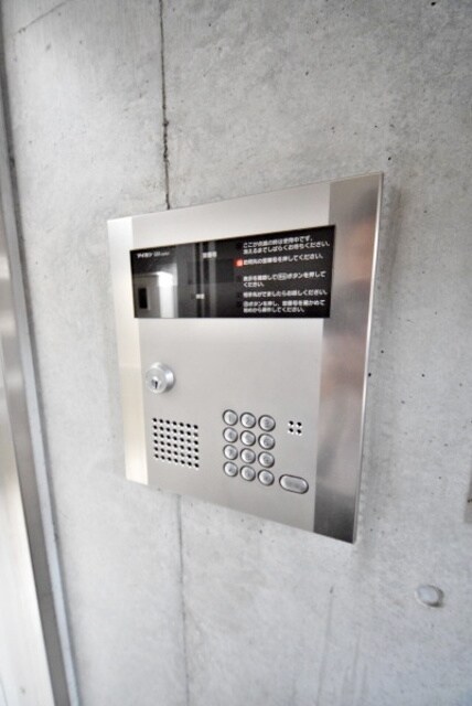 シトラスグランディスの物件内観写真