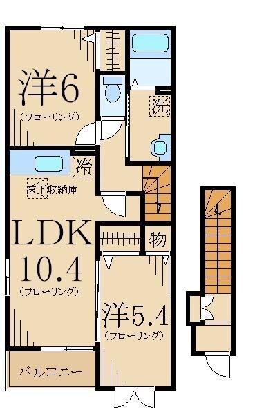 アルト アンダーレIIの物件間取画像