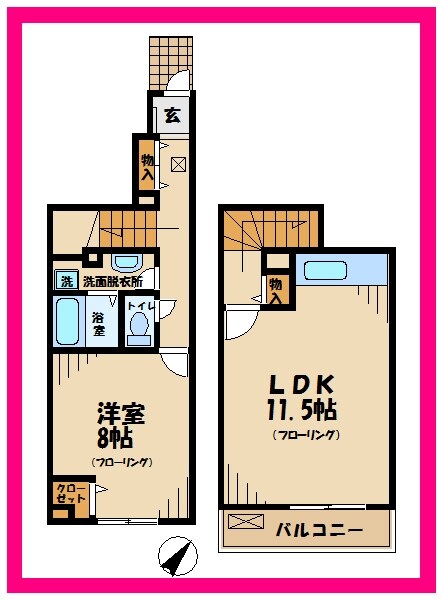 パストラールライツ３の物件間取画像