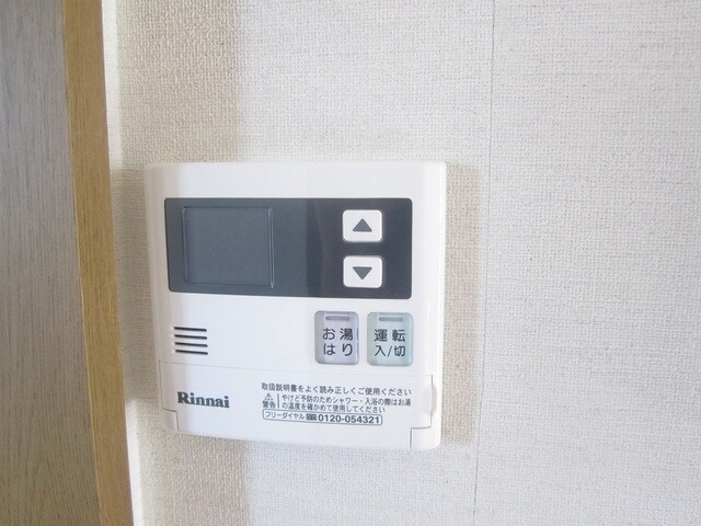 ジュネス国立の物件内観写真