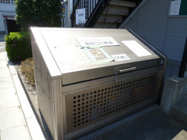 トゥインクルコート大町５番館の物件内観写真