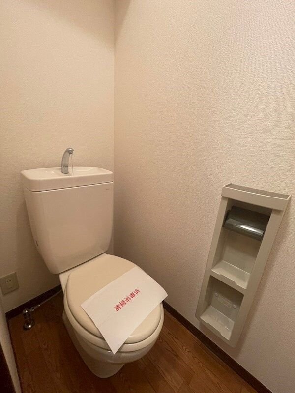 ヴェルドミールBの物件内観写真