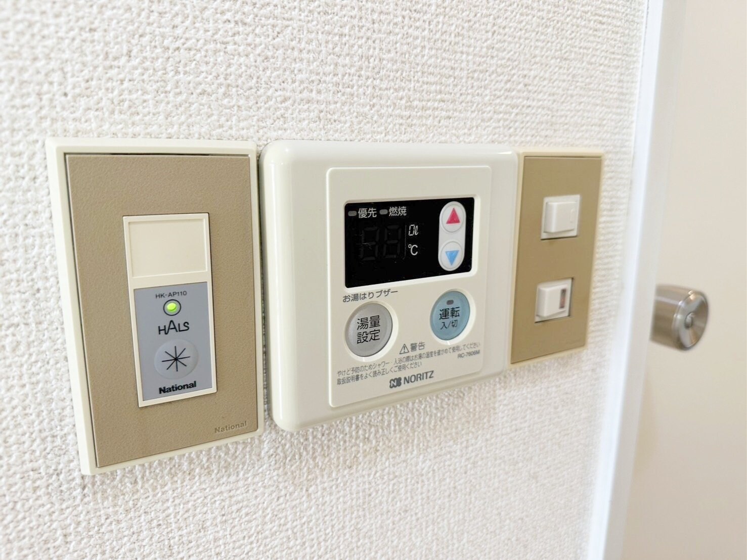 シティフォーラム新小平の物件内観写真