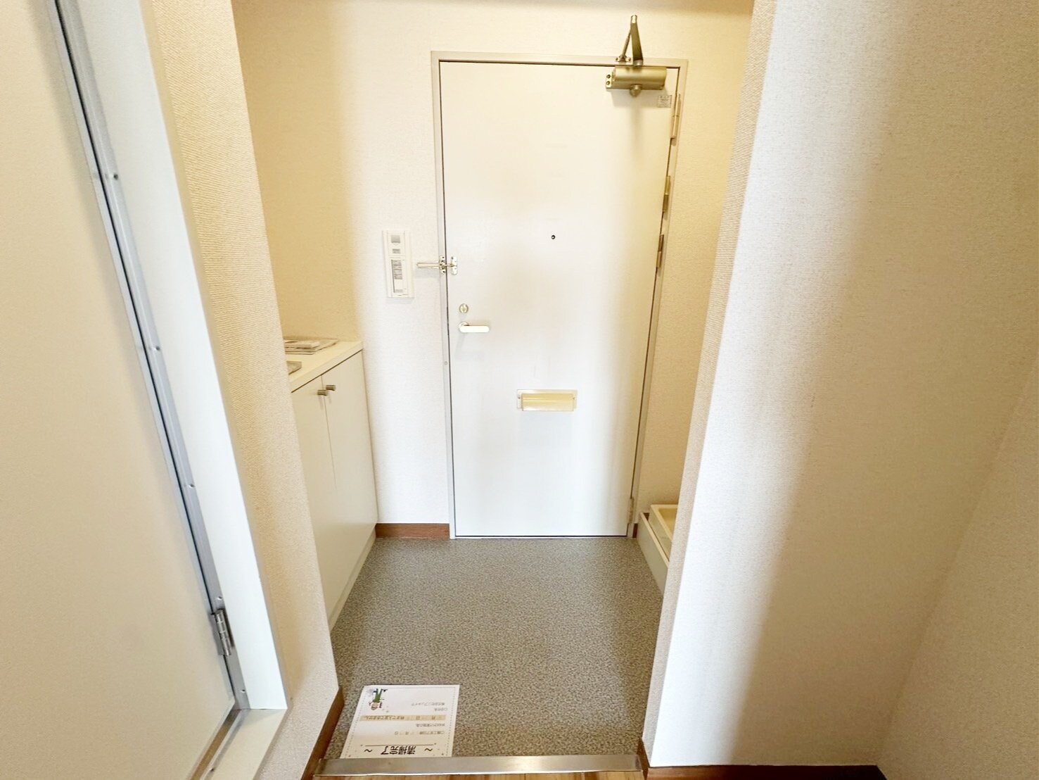 シティフォーラム新小平の物件内観写真