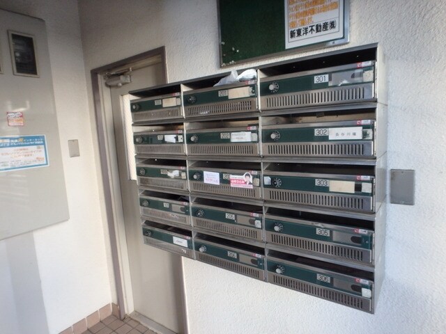 ニューオリエントビルの物件内観写真