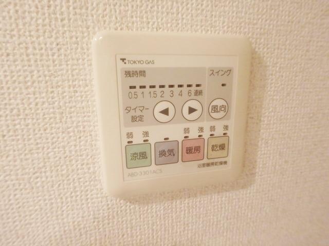 デライトシティアクアコートの物件内観写真