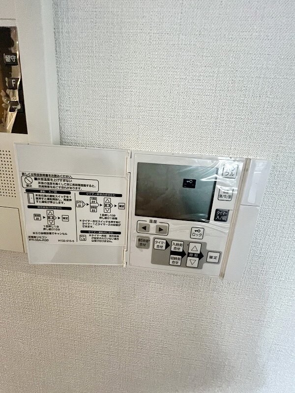 ユニーブル武蔵小金井クインテットの物件内観写真