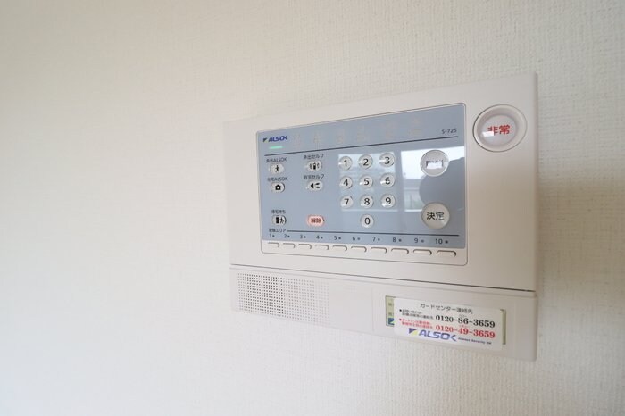 サンセールの物件内観写真