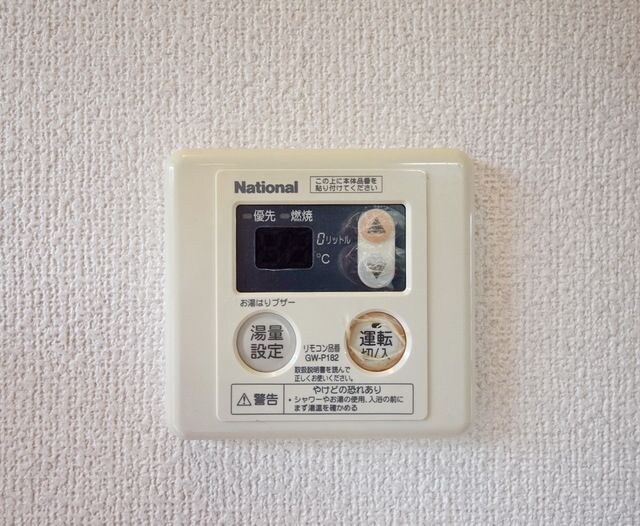 サンクレストの物件内観写真