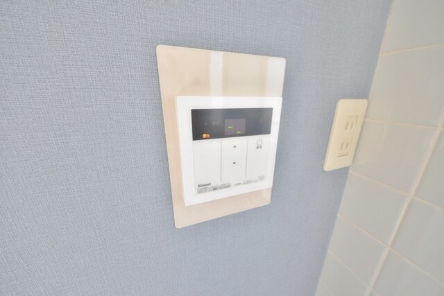 メゾン府中の物件内観写真