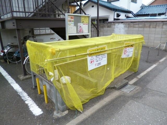 エルディム武田の物件内観写真