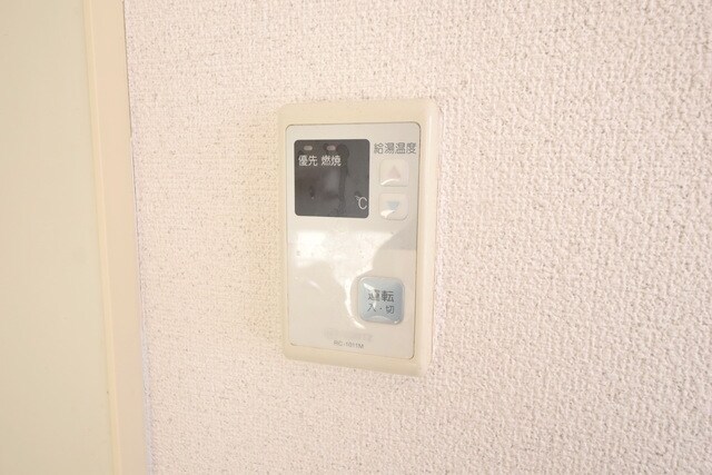 ライフプラザ調布の物件内観写真