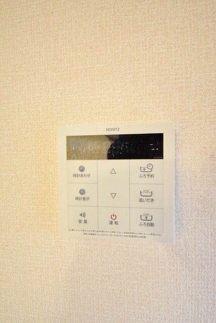 ＳＨＡＭＲＯＣＫ　ＨＩＬＬＳ　の物件内観写真