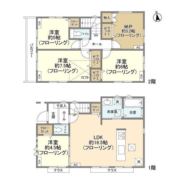 Kolet国立谷保#04の物件間取画像