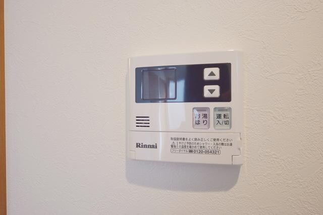 Bonheur府中（ボヌール府中）の物件内観写真