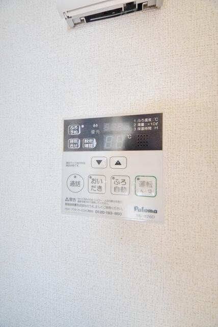 ベル・フルールの物件内観写真