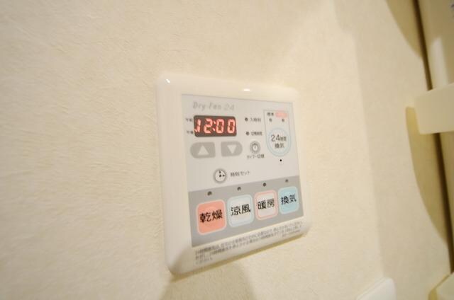 ユーウエスト国立の物件内観写真