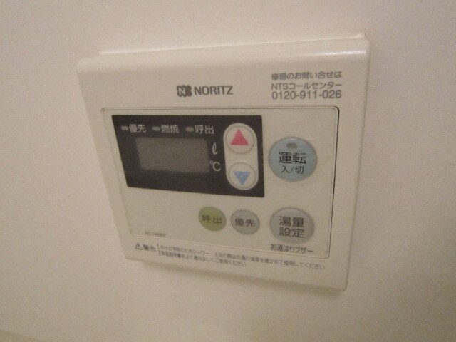 エクセリア府中寿町の物件内観写真