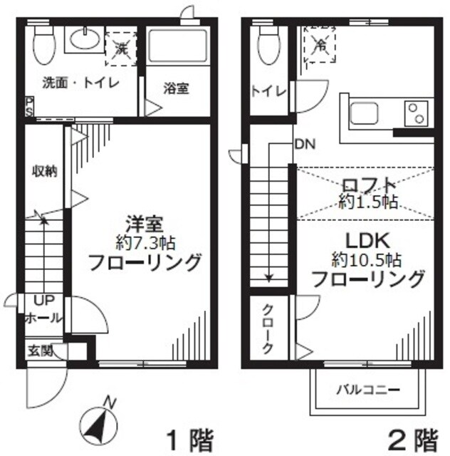 トレゾール悠の物件間取画像