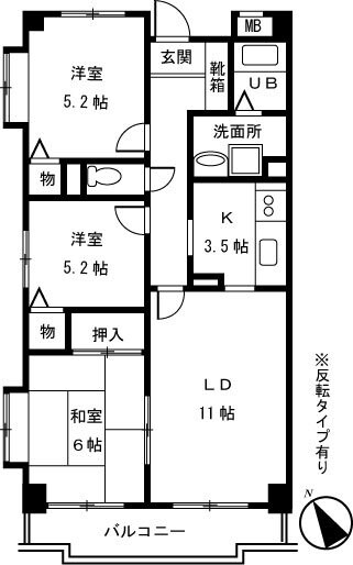 リヴィエール一橋学園の物件間取画像