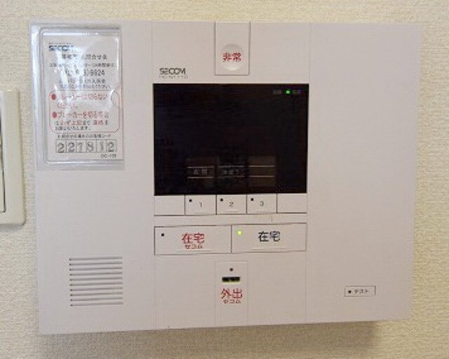 レオパレスルミエールの物件内観写真