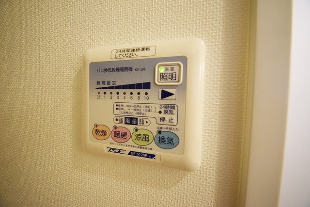 ハーモニーレジデンス府中の杜の物件内観写真