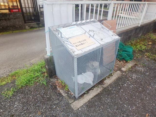 キャッスル古住の物件内観写真
