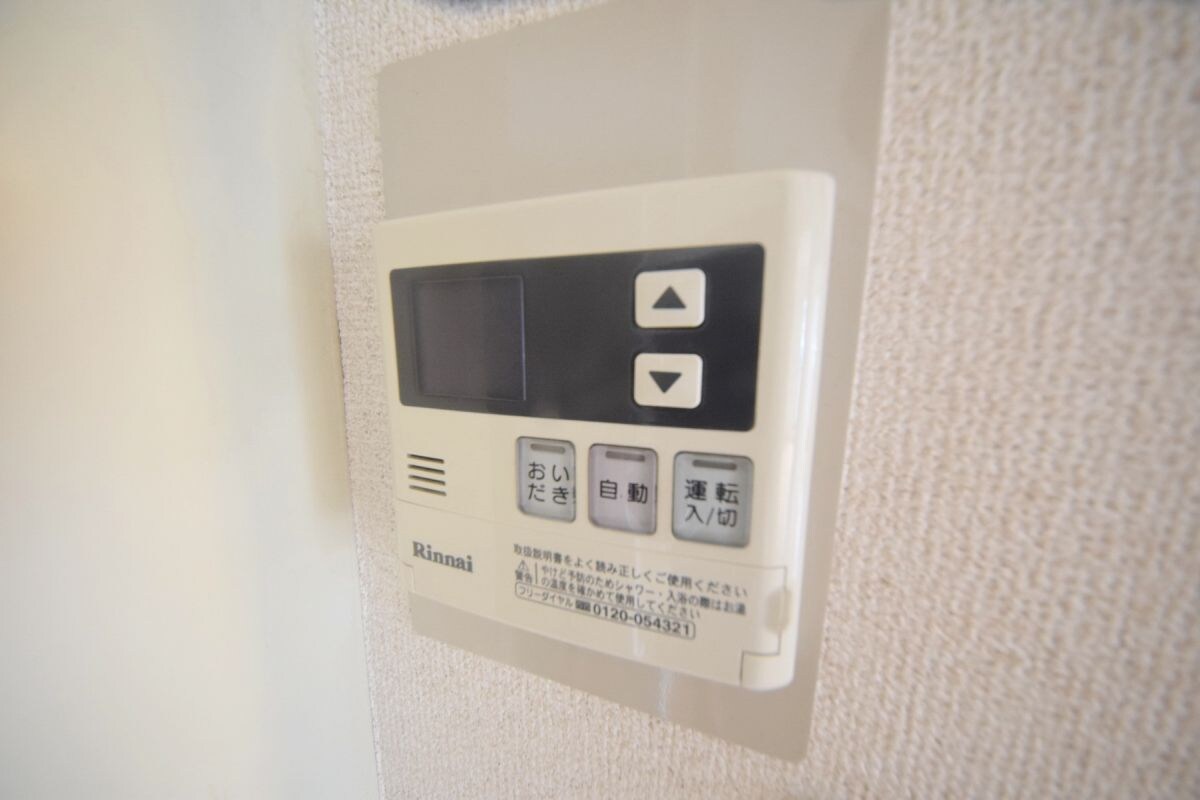 レトアの物件内観写真