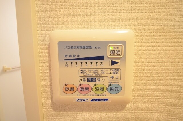 ＫＤＸレジデンス立川の物件内観写真