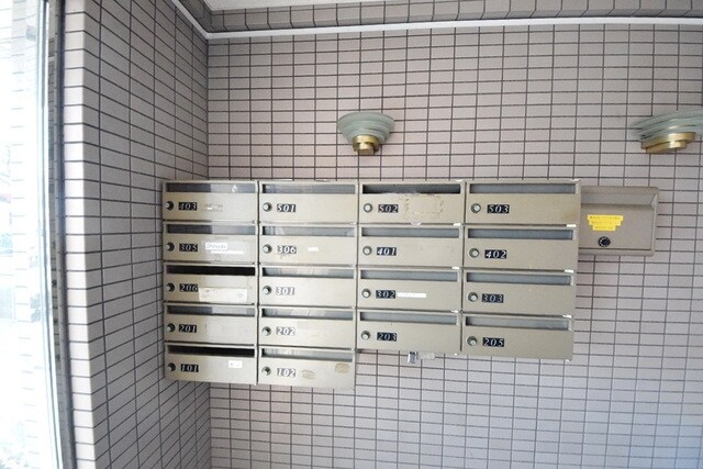 レグルスマンションの物件内観写真