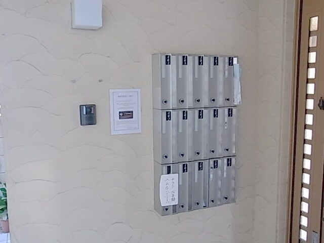 ユーコート府中是政の物件内観写真