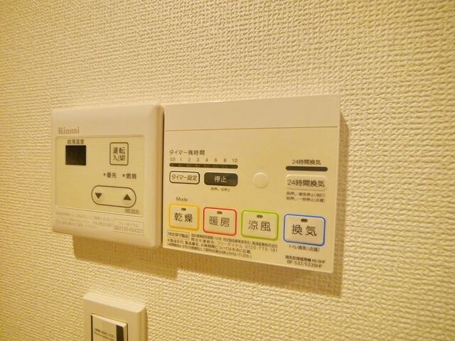 AZEST-RENT小平の物件内観写真