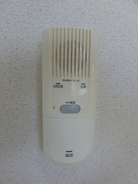 マルケサス立川の物件内観写真