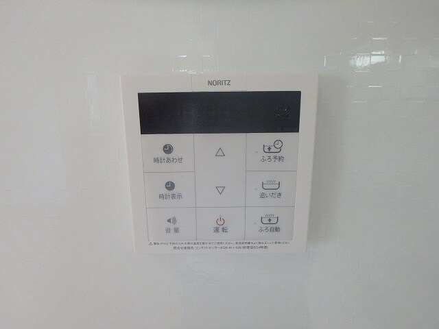 Ｐ．Ｏ．Ｍ 分倍河原の物件内観写真