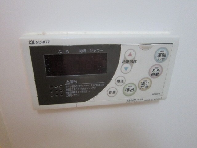 Ｄ１中河原の物件内観写真